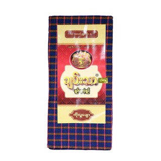 Chan Thar Longyi (Ko Luu Chaw) 003