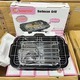 Beauty House Sanook Electric Barbecue Grill 800W