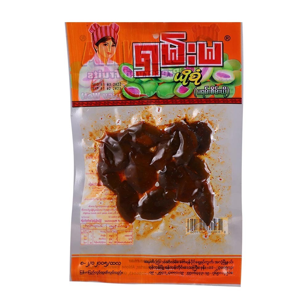 Shan Ma Preserved Marian Spicy Wet 50G (Green)