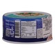 Nautilus Tuna Chunks In Spring Water 170G