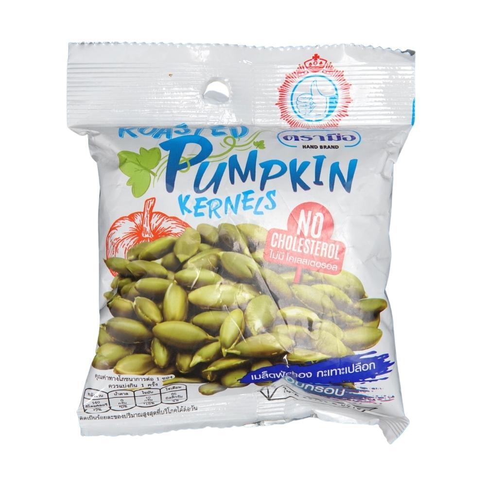 Bky Roasted Pumpkin Kernels 25G