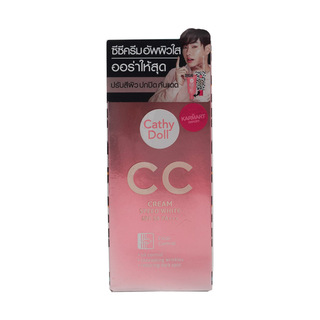 Cathy Doll Speed White CC Cream SPF50 PA+++ 50G (02 Green)