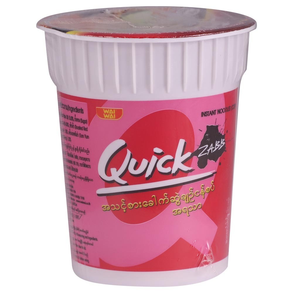 Wai Wai Quick Instant Cup Noodle Chilli Paste Tom Yu