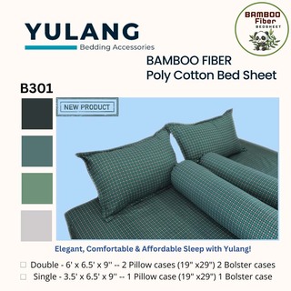 Yulang Bamboo Poly-Cotton Double Bedsheet 5PCS Set BF(D)-B304B
