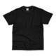 Tee Ray Plain T-Shirt PTS - S - 02 (M)