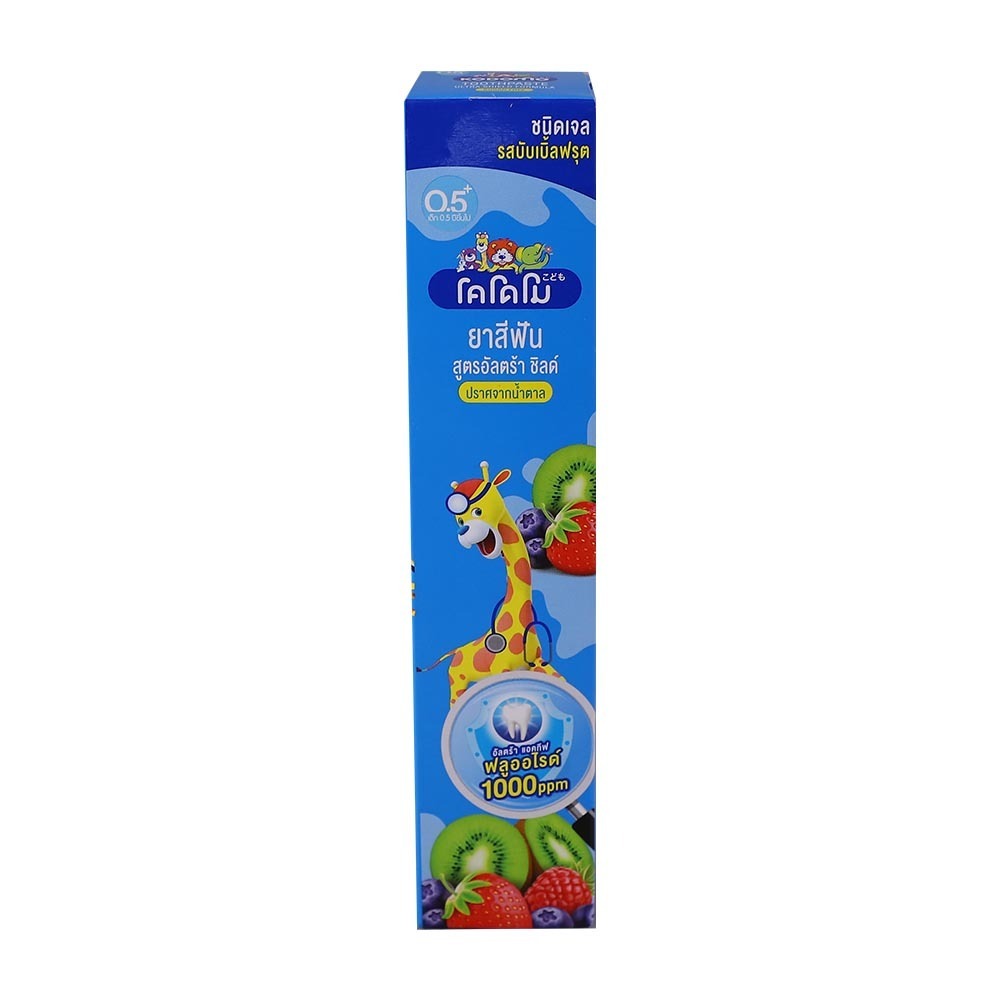 Kodomo Kids Tooth Paste Gel Bubblefruit 40G