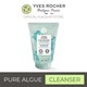 Yves Rocher Pure Algue The Ultra-Fresh Cleansing Gel Tube 125ML - 59459