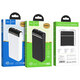 J59A Famous Mobile Power Bank(20000mAh)/White