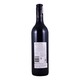 Hardys Stamp Shiraz Cabernet Sauvignon 750ML