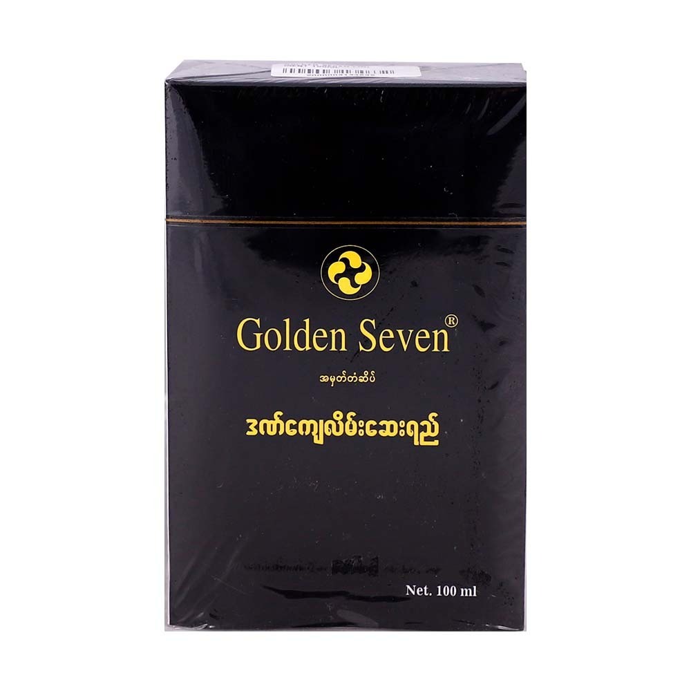 Golden Seven Liniment 100ML