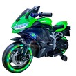 Baby Cele Rechargeable Kids Motorcycle MDX-511 Green (12755)