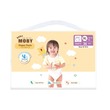 Baby Moby Diaper Pants XL (36 PCS)