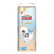 Goo.N Baby Diaper Pants Super Jumbo 24PCS (Xxxl)