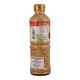 Yamamori Sesame Dressing 500ML