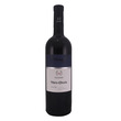 Aquilae Nero D`Avola 2014 Red Wine 75CL