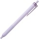 Tombow Monograph Lite Ballpoint Pen SH-MGL Purple