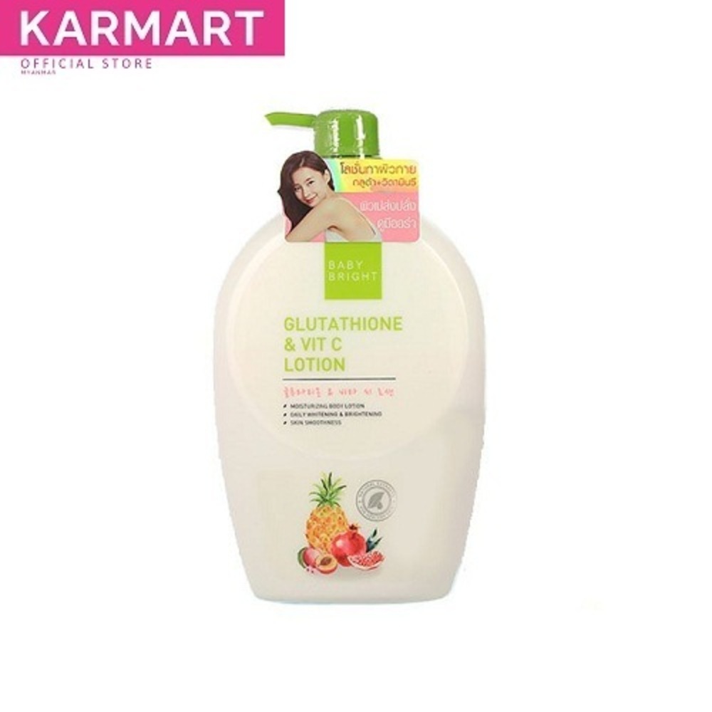 Baby Bright Glutathione & Vit C Body Lotion 750ML