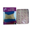 Lumbar Corset Belt (Flamingo) Light Brown M