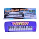 Baby Cele Music Keyboard  12108