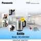 Panasonic Electric Kettle NC-K301SSH