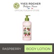 Yves Rocher Energizing Body Lotion Raspberry Pepermint 390 Ml Bottle - 28830