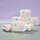 Top Nurse Sanitary Pad -245MM