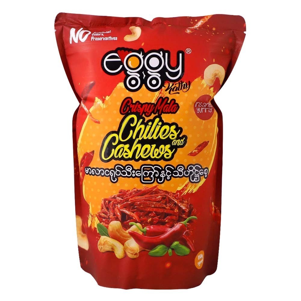 Eggy Crispy Mala Chilies & Cashwes 150G