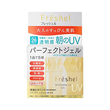 Kanebo Freshel Whitening UV Gel SPF  26PA++ 80G