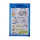 Home Garden Seed (Bird Pepper)