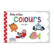 Baby Love Colours (Pyi Kyaw Kyaw)