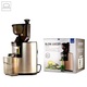 EYZJ800 Lock & Lock Slow Juicer