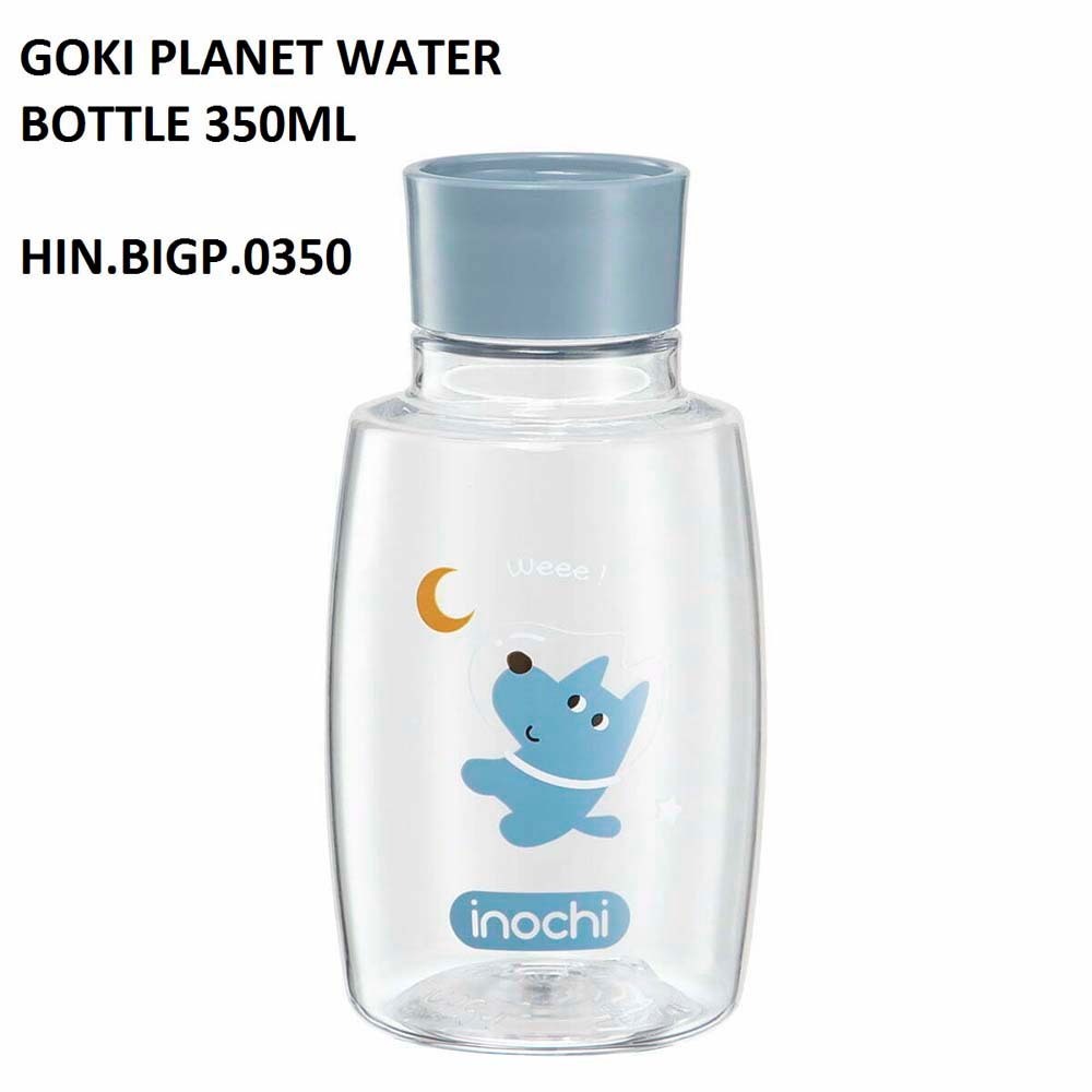 Goki Planet Water Bottle 350Ml HIN.BIGP.0350 (74 x 74 x 142MM)