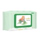 Baby Mia Wet Wipes - 40PCS