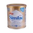 Similac Prodi-G & 5HMOs Infant 400G