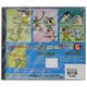 Bo Bo Cartoon DVD No.6