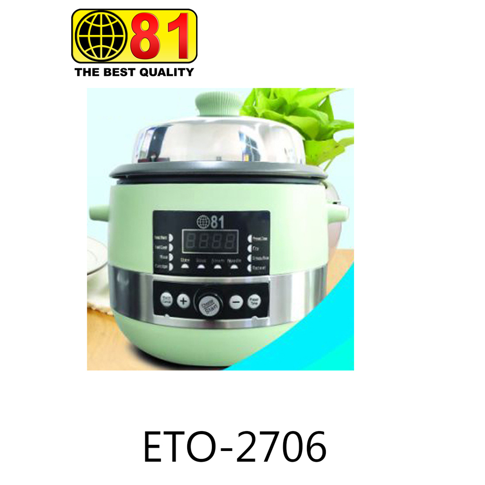 81 Electronic Rice Cooker 700W 1.8L(2706)