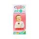 Camera Feeding Bottle 3OZ NO.50243