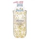 Kustie Orchid Shower & Bath Gel 500ML