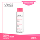 Uriage Eau Thermal Soothes Micellar Water 250ML