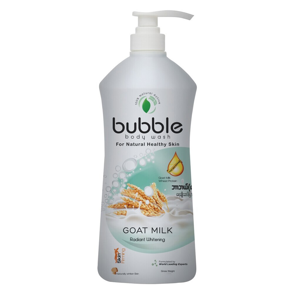 Bubble Goat Milk Radiant Whitening Body Wash 900G