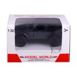 Model World Toys Jeep Car