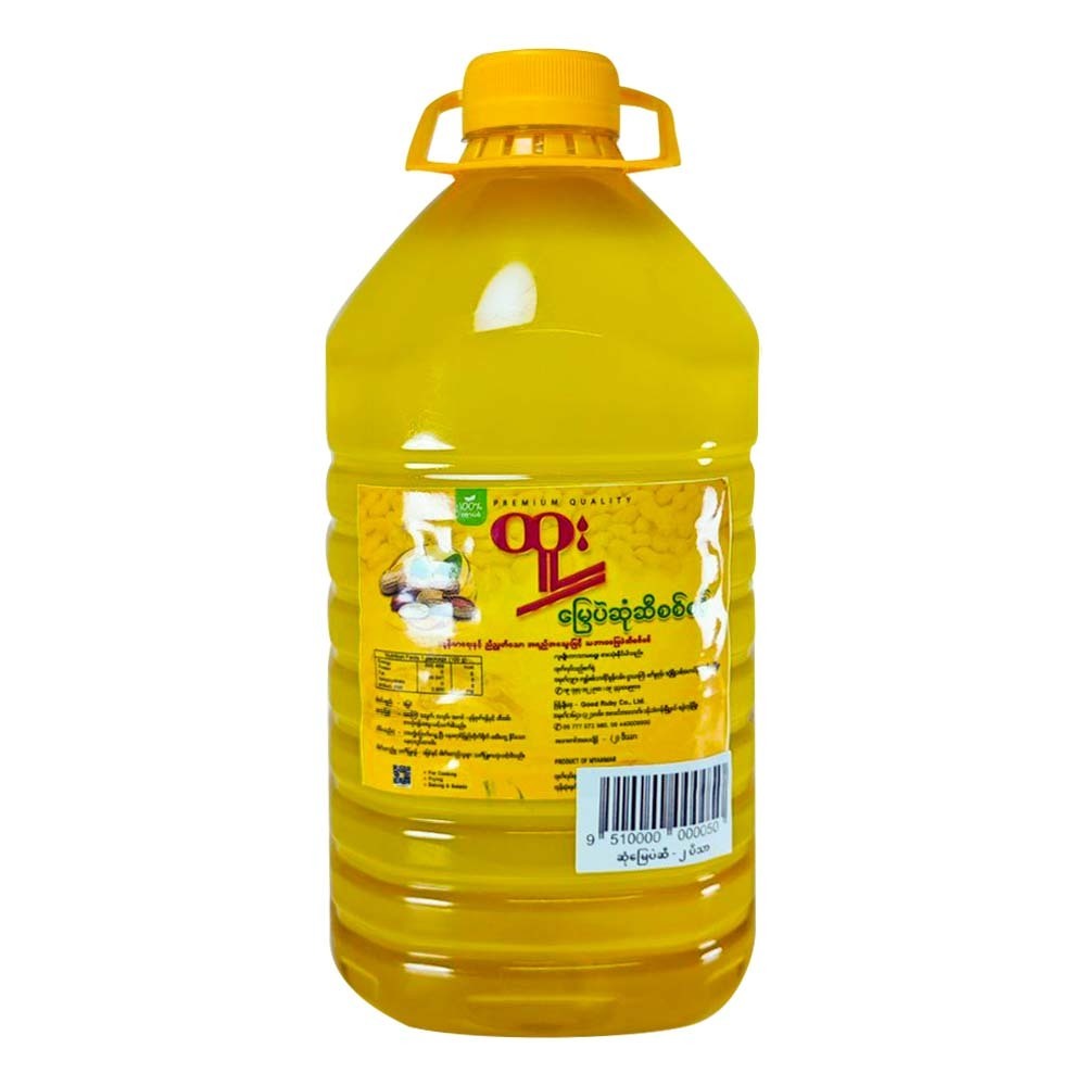 Htoo Cold Pressed Peanut Oil (2Viss)