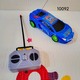 Baby Cele 1:24 Scale Remote Control Model Car 10092