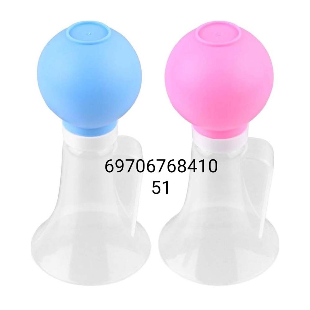 Baby Cele Mother's Manual Breast Pump 1PC Random 6970676841051