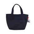 Miracle Food Carrier Bag (Kat Kwar Jean)