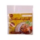 Malz Lat Yar (Shwe Luck Eain) Roselle Rice Salad