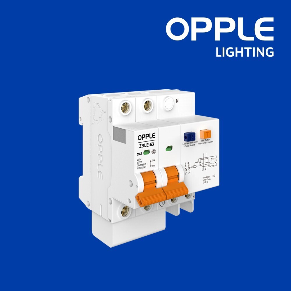 OPPLE OP-RCBO-ZBLE-63C63-2P-leakage circuit Breaker  (OP-31-004)