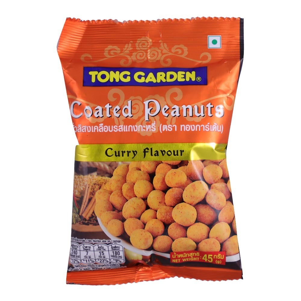 Tong Garden Coated Peanut Curry Flavour 50G