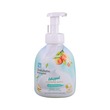 Shokubutsu Foaming Bath Mono Leaf 450ML