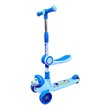 Baby Cele Kids Scooter With Seat (Lion) Blue 11813